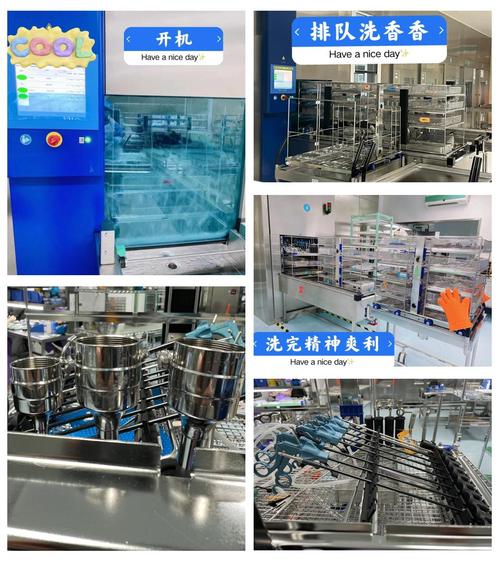 全自动清洗消毒机:一键搞定医疗器械清洗