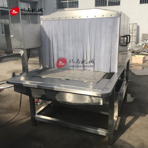 冷链货物消毒机设备 出入货物包裹消毒机厂 冷冻鸡产品纸箱消毒机